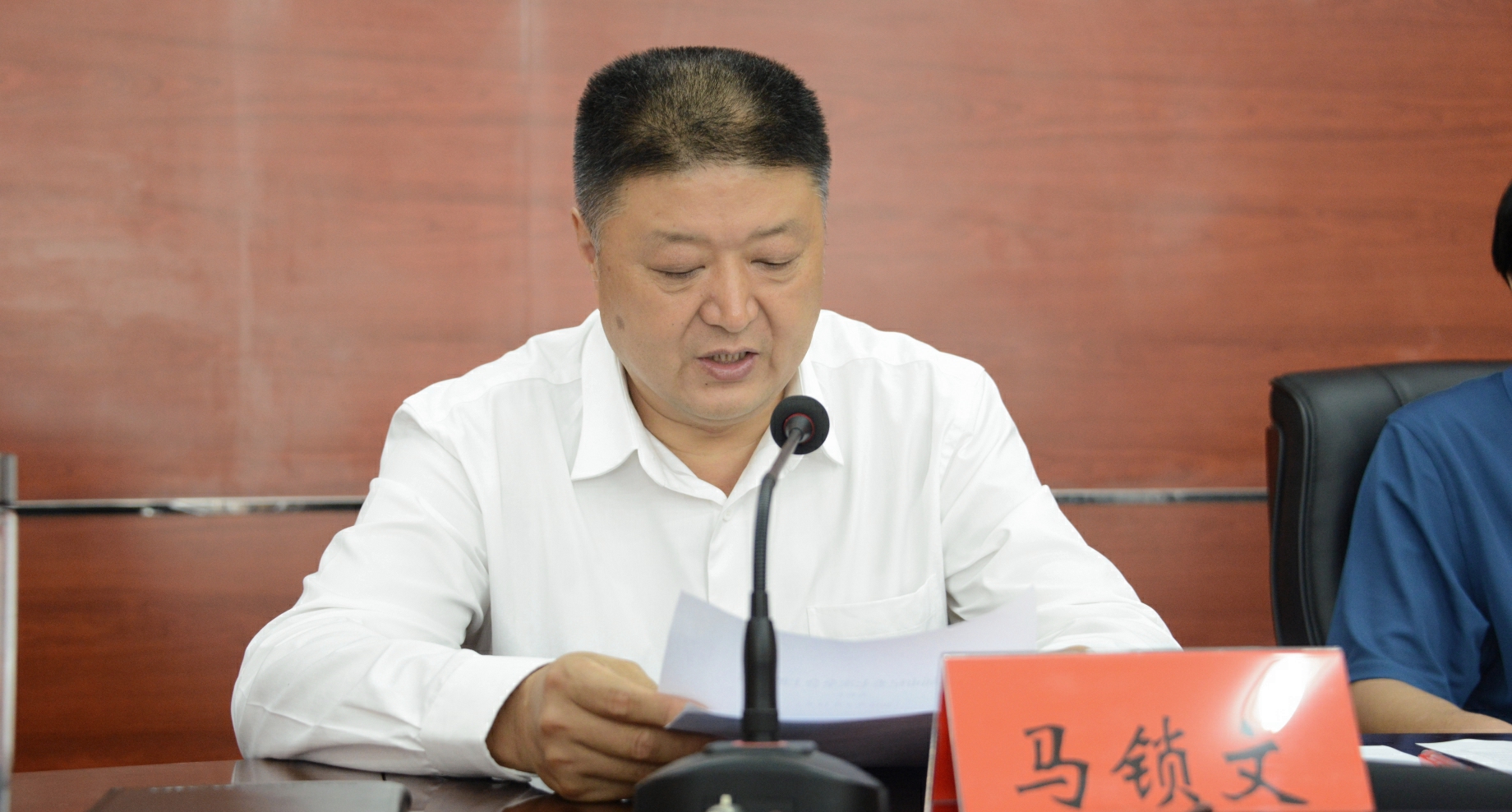 马锁文在八届市纪委七次全会上要求敢于担当忠诚履职不忘初心继续前进