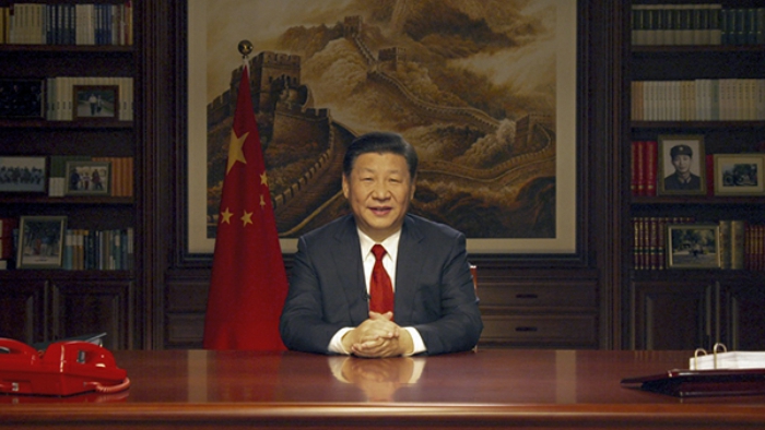 国家主席习近平发表二〇一八年新年贺词
