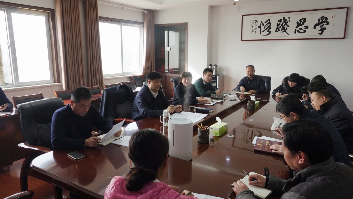 市纪委（监委）专题研究谋划执纪监督工作