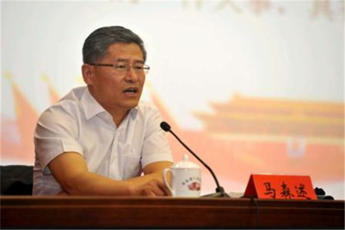 中央纪委国家监察委法规室主任马森述深入解读监察法
