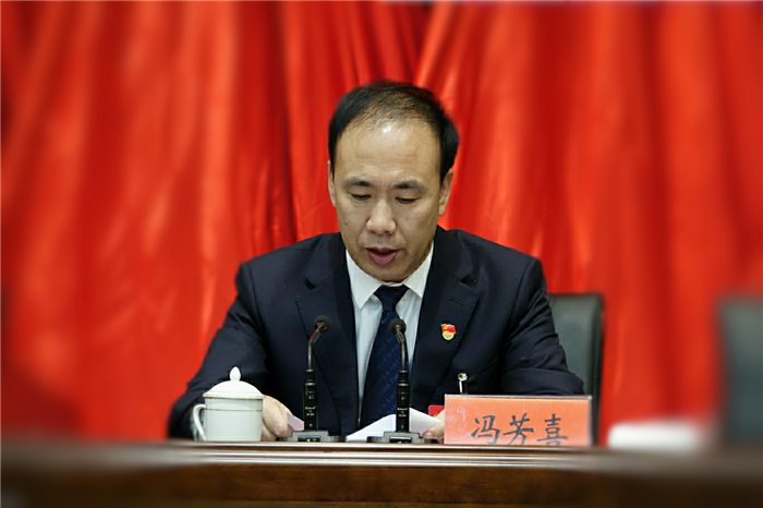 九届市纪委四次全会精彩图集