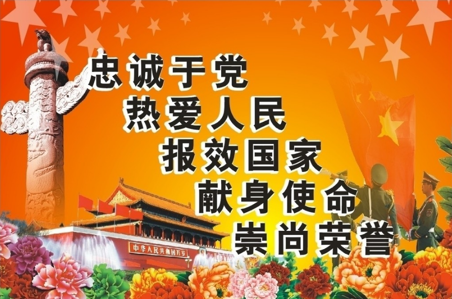 【纪检人·手记】“食言”