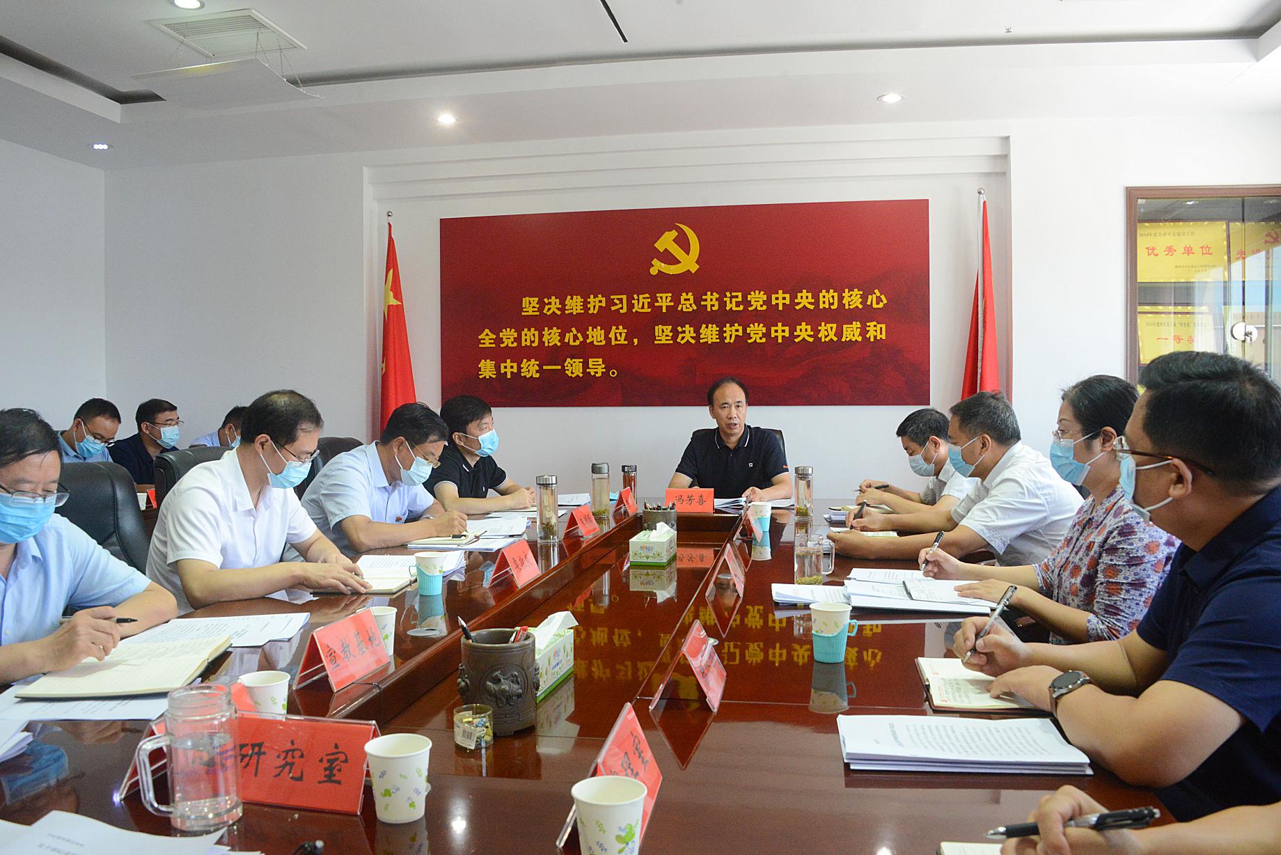 市纪委召开常委会（扩大）会议<br>站稳人民立场 推动解决群众实际问题