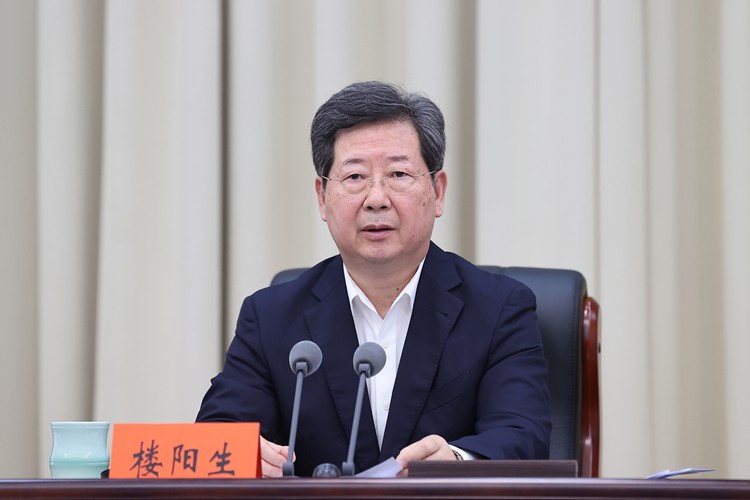 省委工作会议在郑州召开<br>锚定