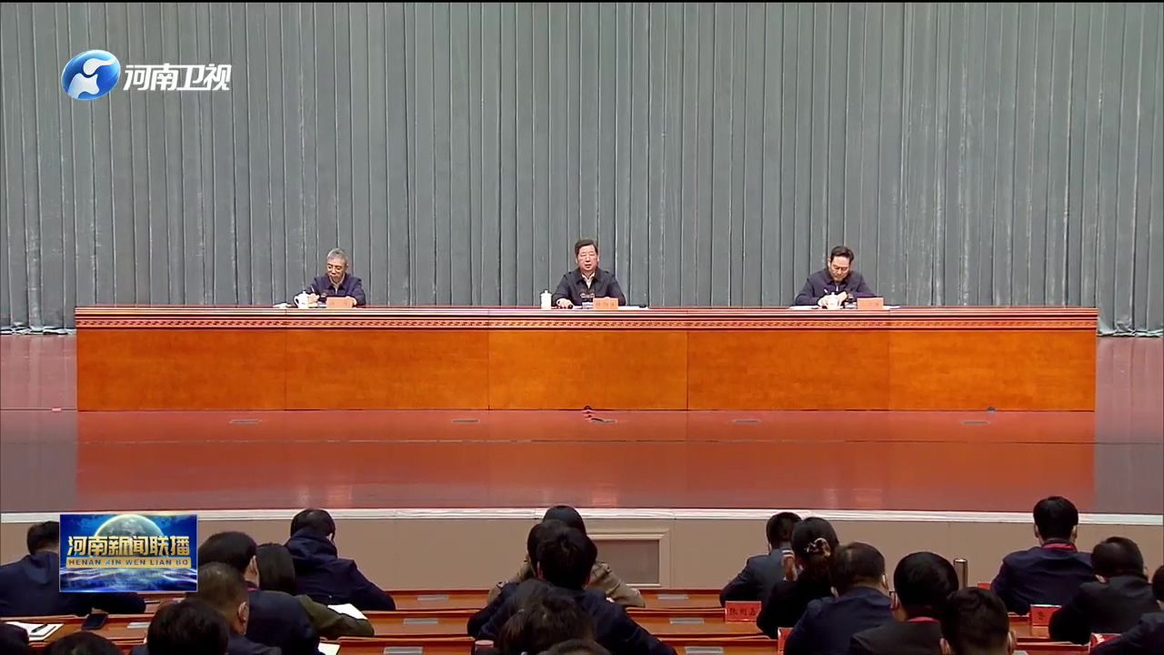 楼阳生在“墩苗育苗”计划交流任职 干部专题培训开班式上勉励年轻干部<br>勇担历史使命 奋斗不负盛世 为现代化河南建设奉献青春贡献力量