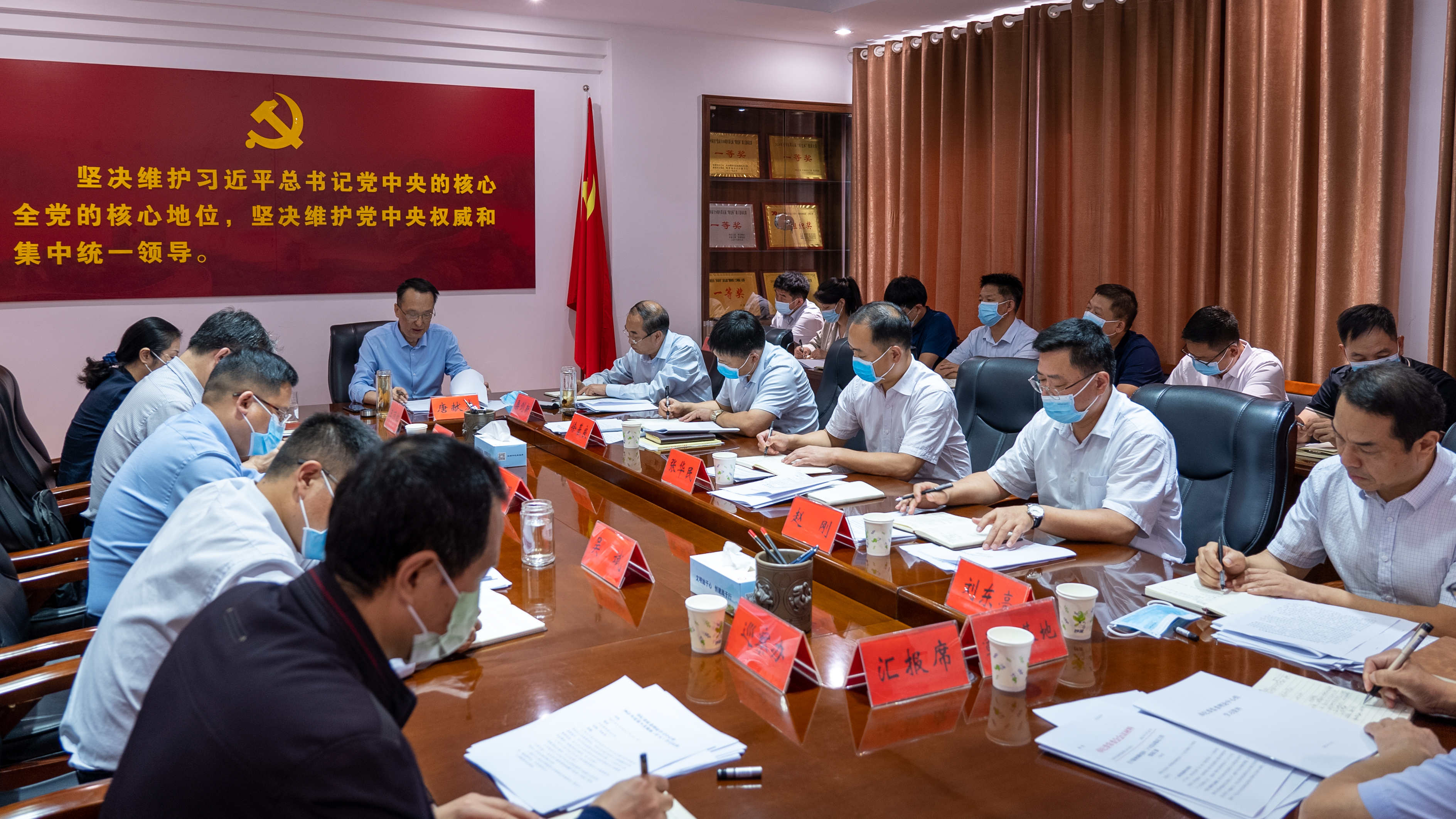 市纪委召开常委会（扩大）会议暨理论学习 中心组集体学习会