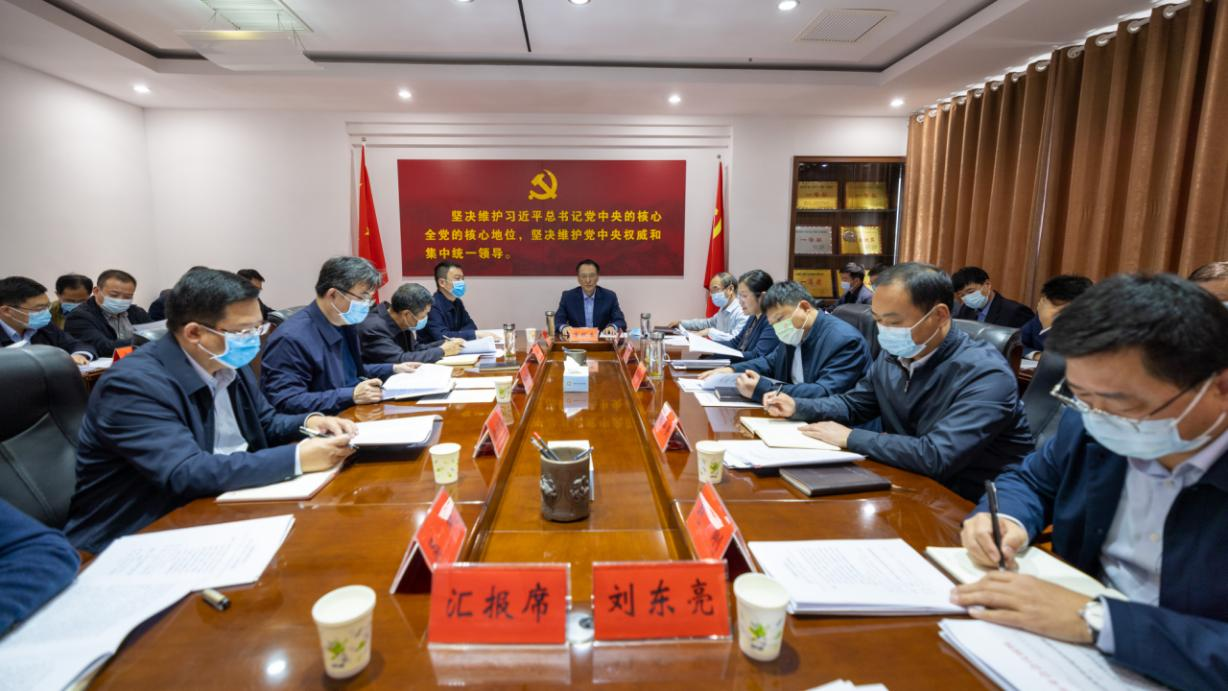 市纪委召开常委会（扩大）会议传达学习党的二十大精神