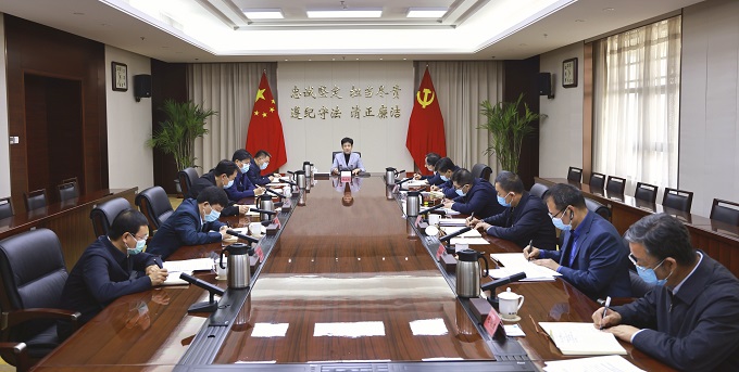 河南省纪委常委会召开扩大会议<br>专题传达学习贯彻党的二十大精神