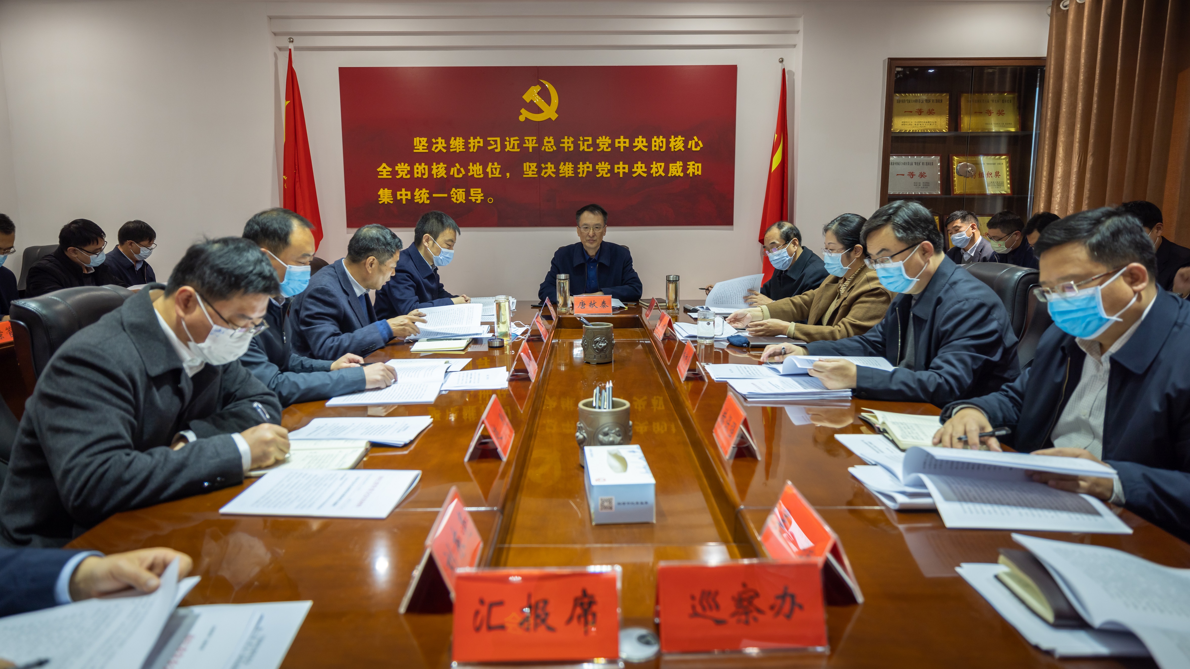 市纪委召开常委会（扩大）会议 传达学习贯彻习近平总书记重要讲话精神