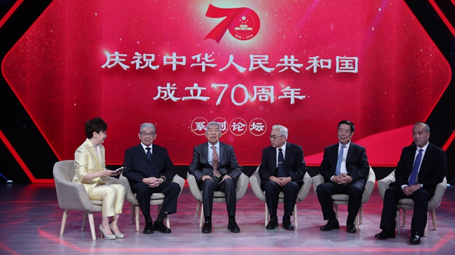 壮丽70年奋斗新时代